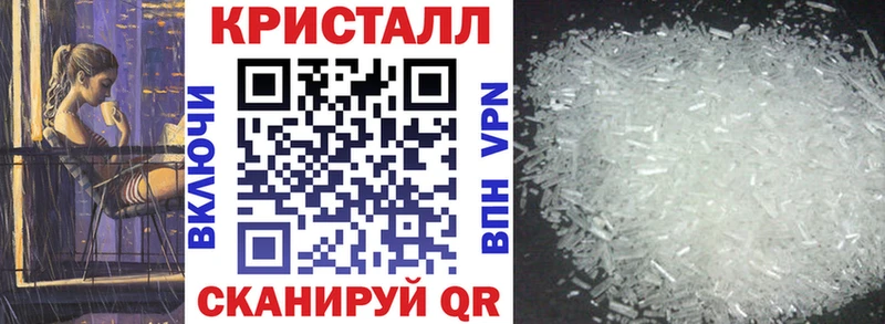 Amphetamine 97%  Луга 