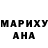 КЕТАМИН VHQ Polina Arkhipova