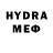 Amphetamine 98% Rufina Agayeva