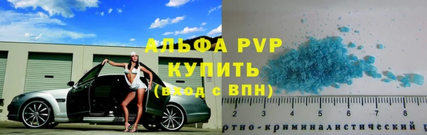 МДМА Сатка