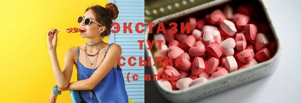 дурь Абаза