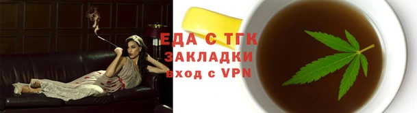 винт Сафоново