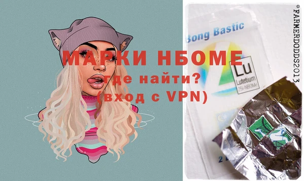 мдпв Алзамай
