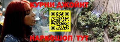 наркотики Канаш