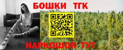 соль ск Камышлов