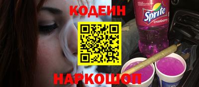 наркотики Канаш