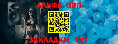соль ск Камышлов