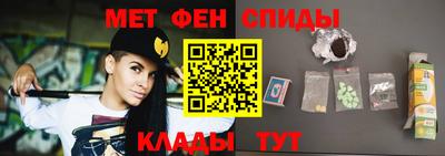 соль ск Камышлов