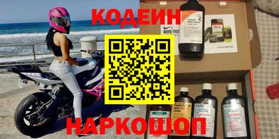 наркотики Канаш