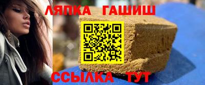 наркотики Канаш
