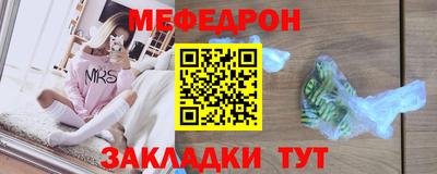 соль ск Камышлов