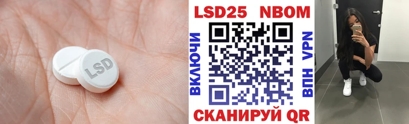 сайты даркнета клад  Луга  LSD-25 экстази кислота 