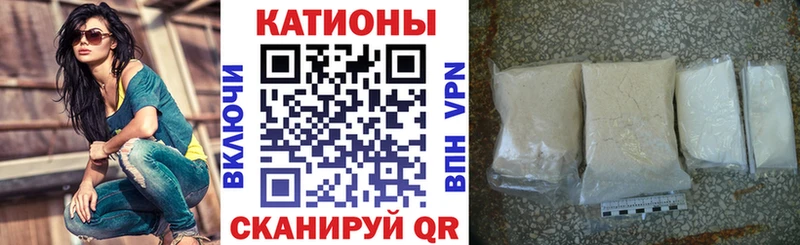 закладка Луга darknet формула Мефедрон VHQ