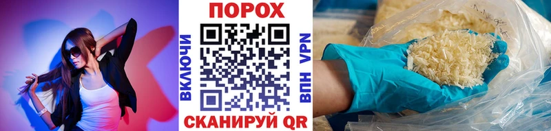 где можно купить наркотик  Луга  darknet официальный сайт  Метамфетамин Methamphetamine 